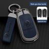 Buick Metal Key Cover for Regal, LaCrosse, Envision, GL8, and Yinglang GT.