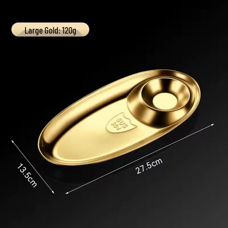 Stainless Steel Snack Plate with Sauce Compartment