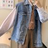 Gilet da Cowboy Primavera e Autunno Versione Coreana Personalità Largo Senza Maniche Clip per Cavallo Giacca Versatile Femminile