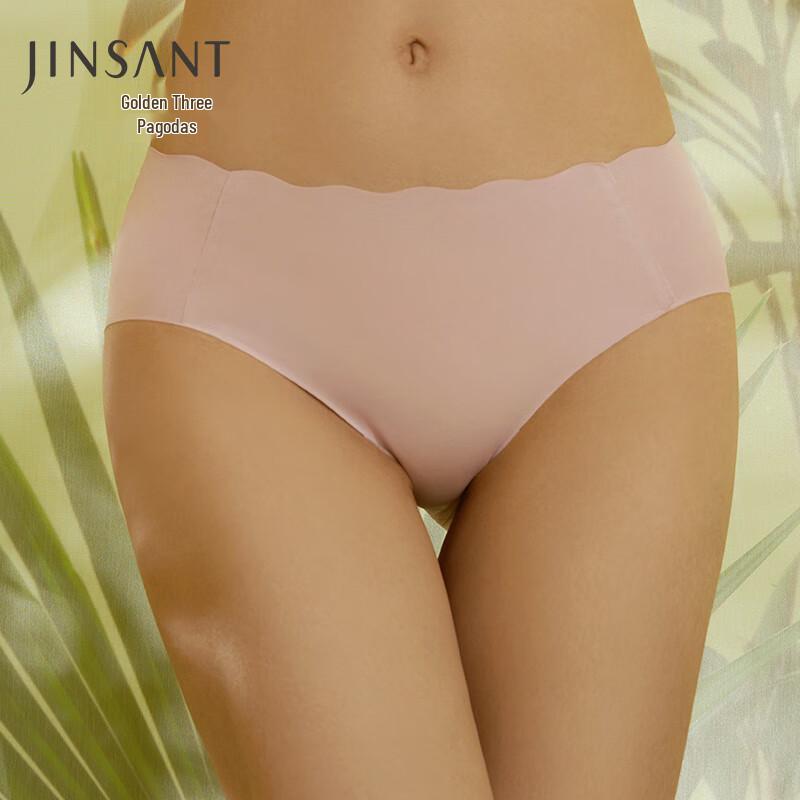 Jinsanta Women's Silk Seamless One-Size Underwear