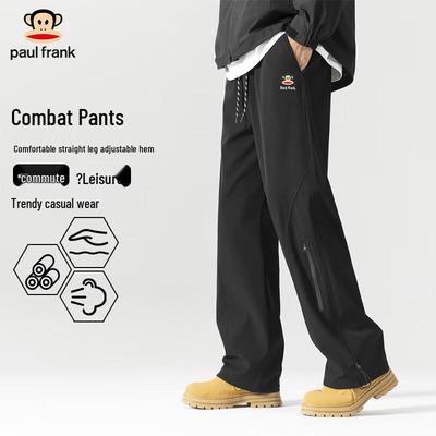 Men's Water-Repellent Outdoor Cargo Pants