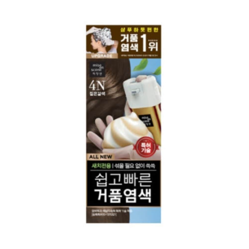 mise en scène All New Easy and Fast Foam Dye 4N Dark Brown