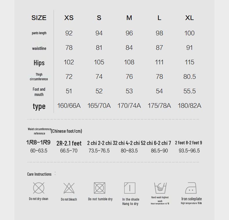 CROQUIS Men's 2024 Fall Loose Fit Straight-Leg Suit Pants