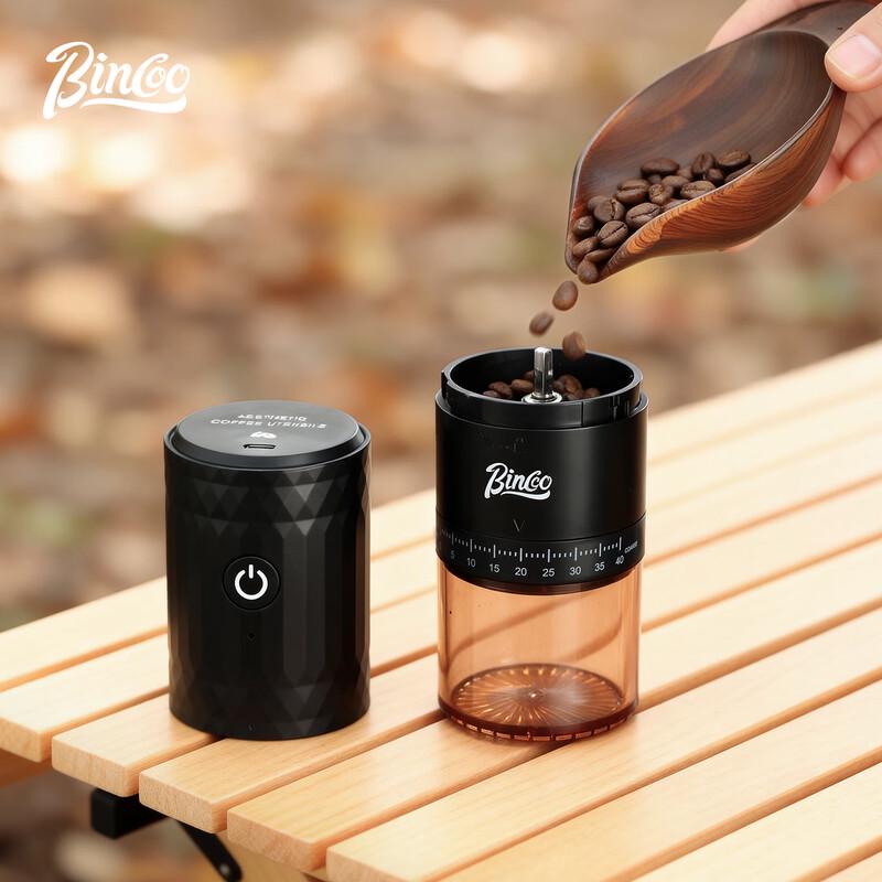 Bincoo Portable Electric Coffee Grinder