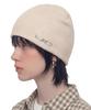 Eondeokeonteulol Winter Thermal Wool Slim Fit Solid Unisex Beanie Hat Beanie / Uc / Wing / Iv