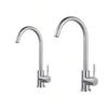 Shang Li Dun Stainless Steel Single Cold Faucet