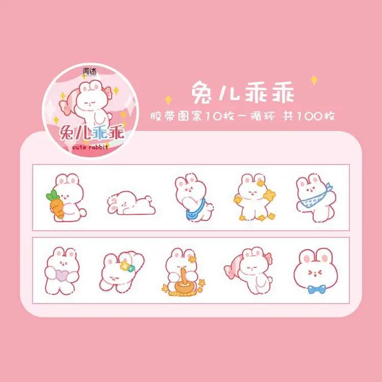 Animals Cartoon Washi Tape - Circle Stickers for DIY Diary & Scrapbooking