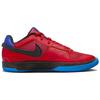 Nike Ja 1 EP Hunger Men סניקרס משחק רב צבעוני-Royal Black DR8786-401