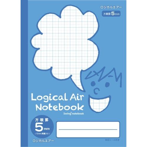 Nakabayashi Logical Air Lightweight Notebook by Purpose B5 Graph 5mm 5 Book Pack HB5-H504-5P