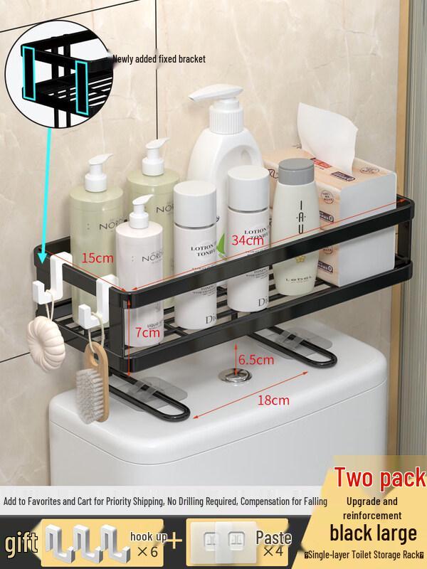 LIEI No-Drill Suction Cup Above-Toilet Storage Rack