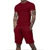 Everyday Casual Men's T-shirt Men's beach shorts Summer Men's short sleeve Shorts set street fashion men's short sleeve top