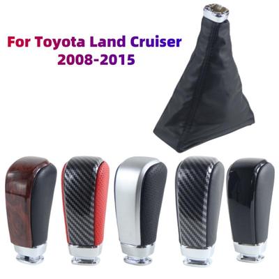 Automatische Versnellingspookknop Gaiter Hoes Voor Toyota Land Cruiser 2008-2015