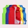 Printable Rhombus Double-Layer Promotional Vest
