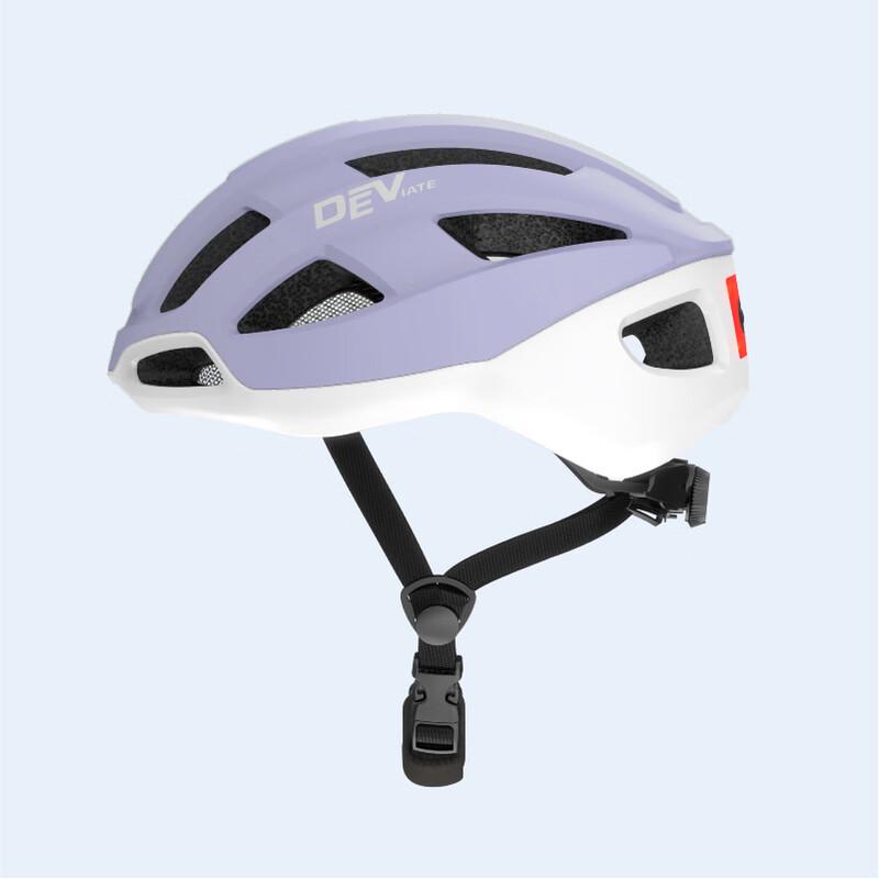 

DEVIATE Unisex Integrated Cycling Helmet with 3-Mode Tail Light L