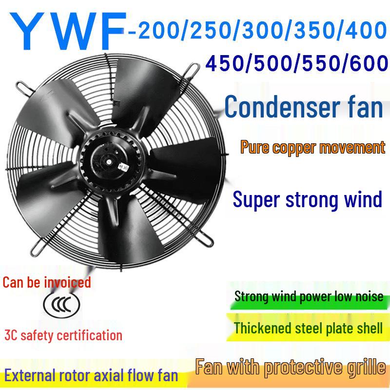 Pure Copper External Rotor Axial Fan for YWF4D/4E Condenser, Air Compressor, Refrigerant Dryer, and Cold Storage Cooling