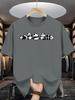 Unisex Cotton Tee Lovely Cartoon Pandas Animal Graphic Print Loose Breathable Summer Crew Neck Casual Street T Shirt Unisex Daily Wear