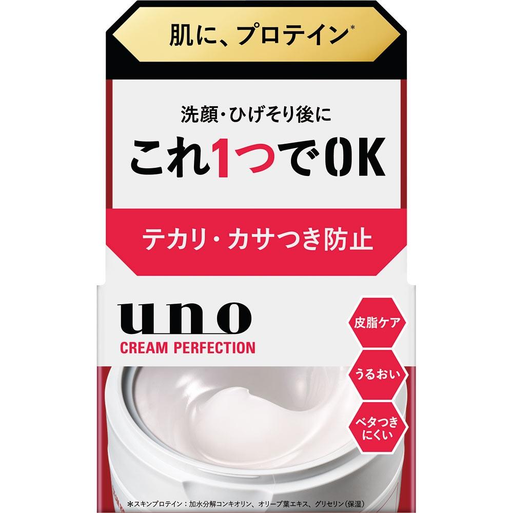 

Крем Uno Perfection 90г Дрібний На День