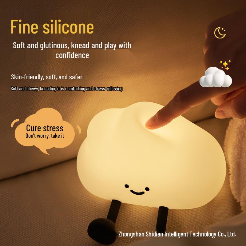 Cloud Silicone Night Light: Cute Bedside Lamp & Sleep Companion Gift for Kids
