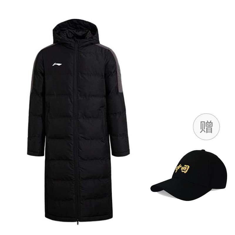 Li Ning Puffer Jacket Unisex Black YFMU009-1