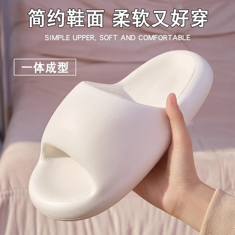 Slippers women's home non-slip household thick-bottomed indoor and outdoor sandals men's summer