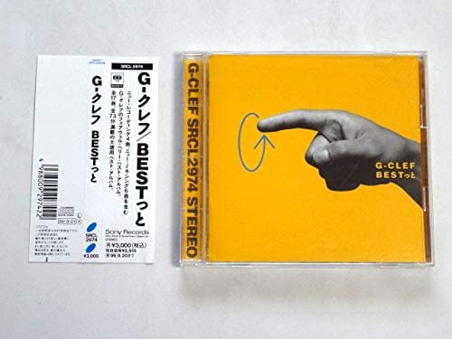 

CD G-CLEF; HITOSHI MIYAZAKI - BEST tto SRCL2974 Japan Japanese Pop/Rock Used