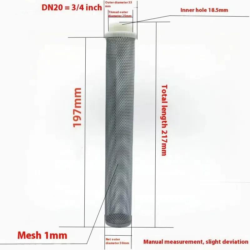 1/2" 3/4" 1 In 304 Stainless Steel Extended Filter Garden Irrigation Water Pump Hose Filter Aquarium Cleaning Metal Filter