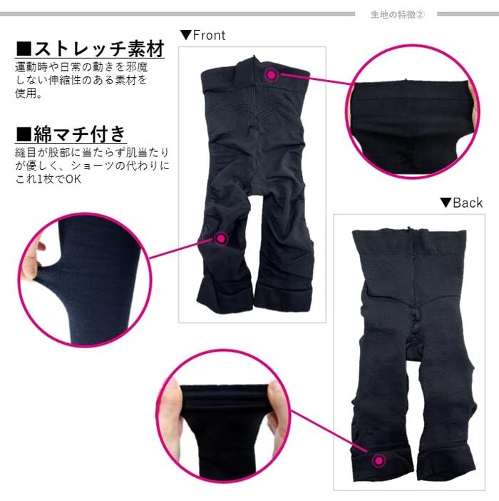 Slim Walk Shorts View Acty Burning Shape Shorts Black L Sports View Acty Women's