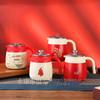 Titanium-Coated Stew Pot with Tea Infuser - Large Capacity, Insulated New Year Edition.
