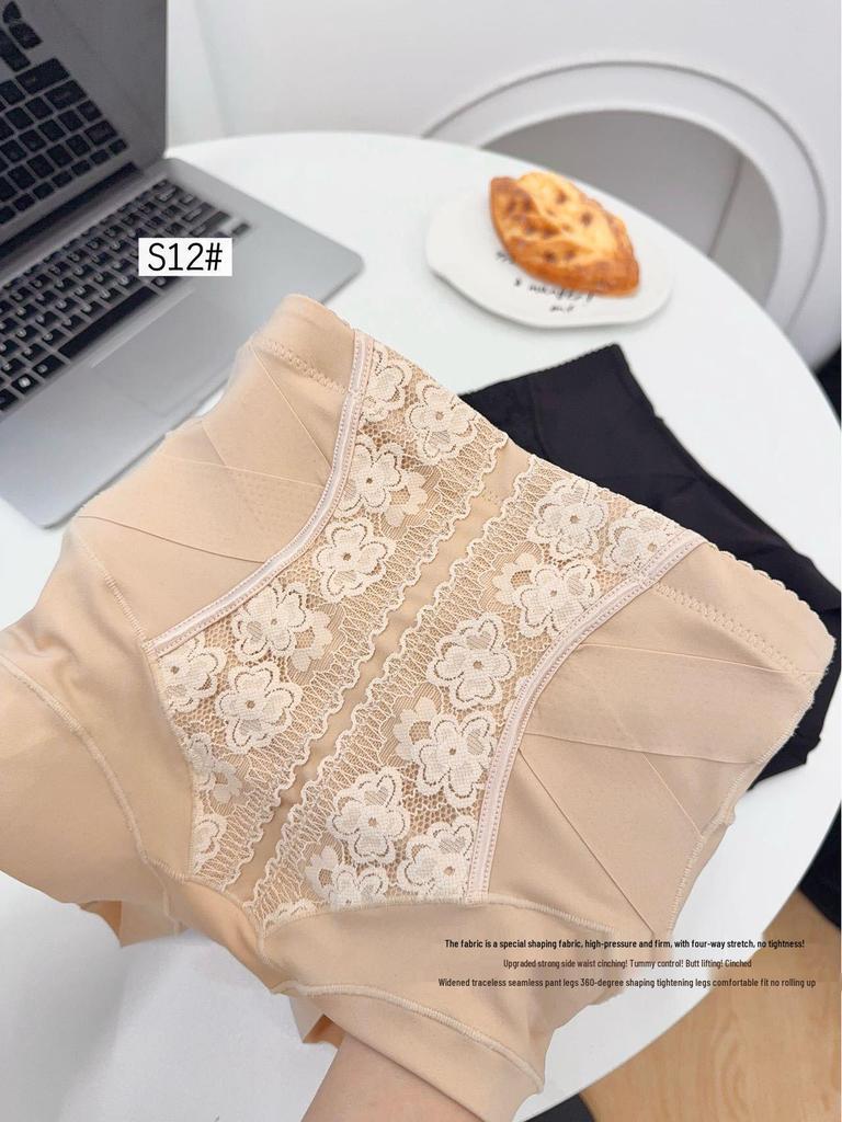 Cool Silk Lace High-Waisted Tummy Control Shaping Shorts with Butt Lift