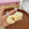 1/2PCS Cute Plush Star Moon Keychain Plush Doll Pendant For Women Girls Sweet Versatile Backpack Decoration Accessories Gifts