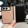 For iPhone Duo Fold Case Luxury PU Leather Skin-friendly Magnetic Protective Back Cover MagSafe Wireless Charging Phone Shell
