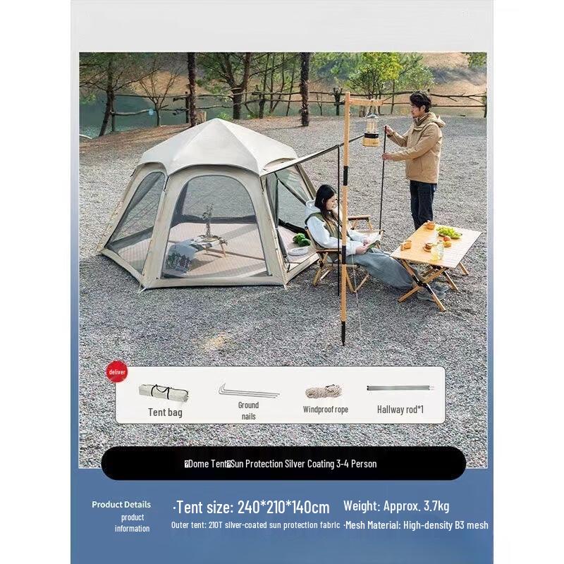 Meibo Portable Automatic Pop-Up Tent