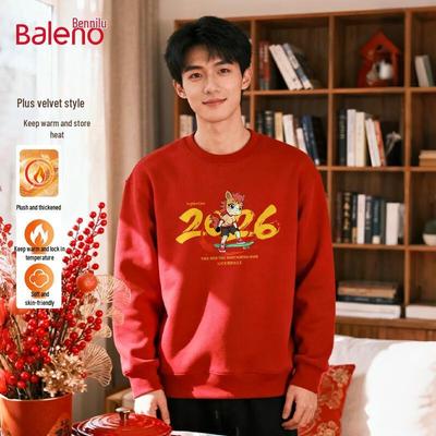 Teplé oblečení – Mikiny a halenky