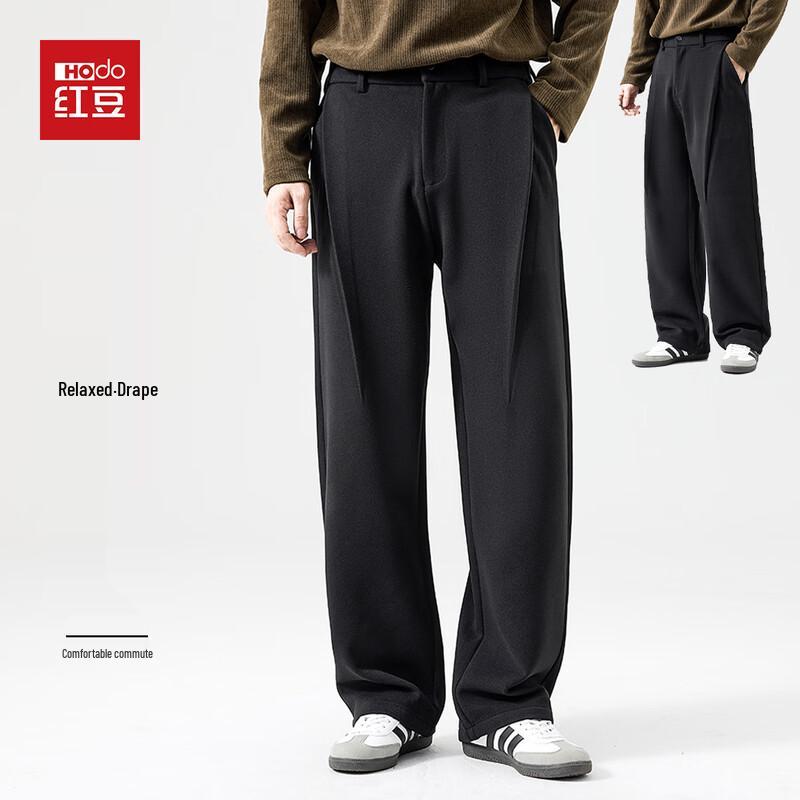 Hodo Men s Pleated Loose Straight Casual Pants 3XL