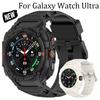 Armband+Hülle für Samsung Watch Ultra Armor All-in-One TPU-Armband für Samsung Galaxy Watch Ultra 2025/Ultra 47mm Hülle oder Hülle + Armband