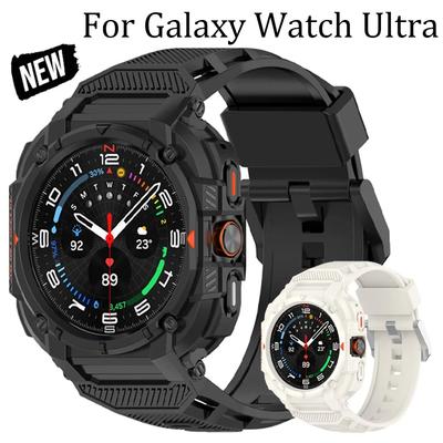 NOVÝ řemínek + pouzdro pro Samsung Watch Ultra 2025 Armor Vše v jednom silikonový řemínek pro Samsung Galaxy Watch 7 Ultra 47mm Pouzdro Řemínek