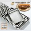 304 Stainless Steel Rectangular Serving Tray