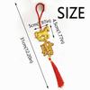 Red Gold Color Spring Festival Pendant with Tassel Good Luck Horse Year Pendant Year of The Horse Traditional