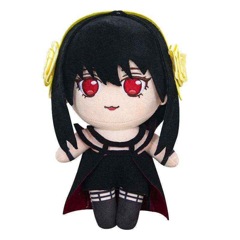 20cm Cute Anime Character Plush Doll Soft Stuffed Toy Pillow Cosplay Prop Home Decor Gift For Kids Fans