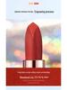 Lan Yiyue Waterproof Color-locking Lipstick - Long-lasting, Non-fading, Non-stick Cup, Lip Protection