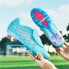 New Low-top Football Shoes, Men's and Children's Broken Nails, Artificial Turf Long Nails, Student Competition Training Shoes, Non-slip