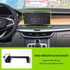 Car Phone Holder for Geely Models: Xingrui, Emgrand, Jiaji Yuanjing X6PRO, Boyue L - Compatible with Horizontal Screens