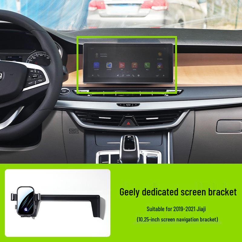 Car Phone Holder for Geely Models: Xingrui, Emgrand, Jiaji Yuanjing X6PRO, Boyue L - Compatible with Horizontal Screens