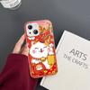 Maneki Neko Lucky Money Cat Tempered Glass For Iphone 14 13 12 11 Pro Mini XS MAX 14Plus X XS XR Cover