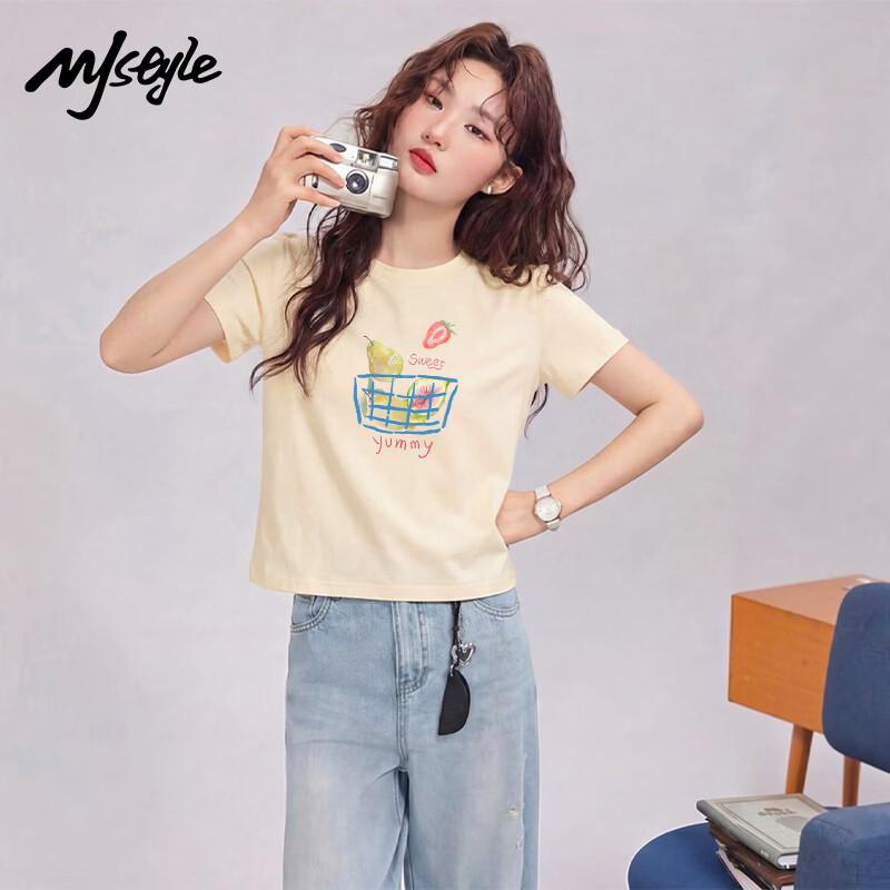 

MJ Style Women s Cropped Cotton Crewneck T-Shirt S