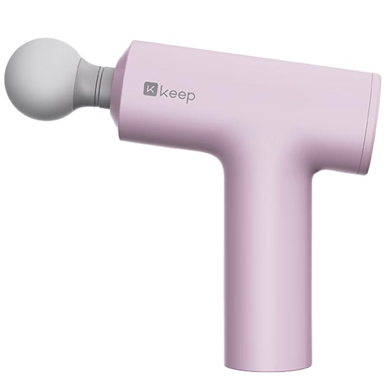 

Keep G3 Air Mini Percussion Massager CN plug (adapter included)