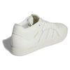 Adidas Tyshawn Ivory - IE3134