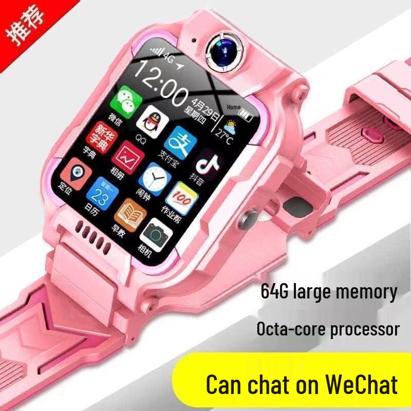 Kids' Multifunctional Smartwatch - Video Capable for Students