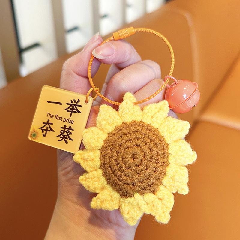

Prayer Pendant Wins The High School Entrance Examination In One Fell Swoop, College Entrance Examination Creative Pendant Small Keychain No specifications