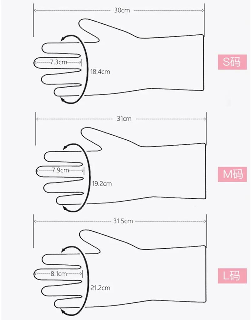 Non-slip Cleaning Gloves Durable Household Kitchen Gadgets Soft Cleaning Glove Washing Rubber Dishwashing Gloves Safe Material